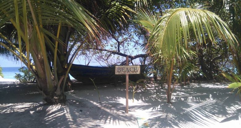 Maldives, Малдиви