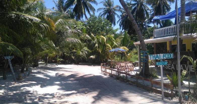 Maldives, Малдиви