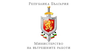 Информация при пътуване, обща, време, здравеопазване и имунизации